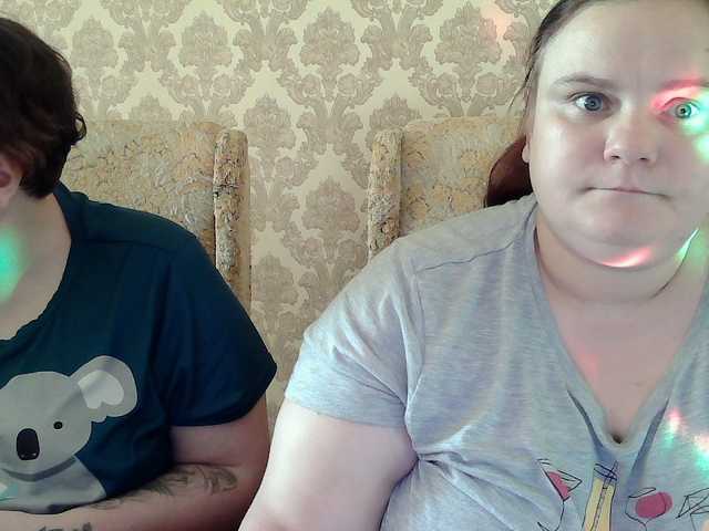 HollyXEva