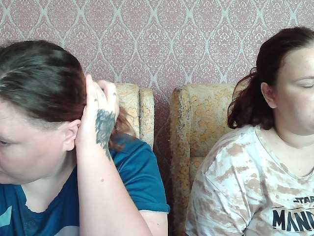 HollyXEva