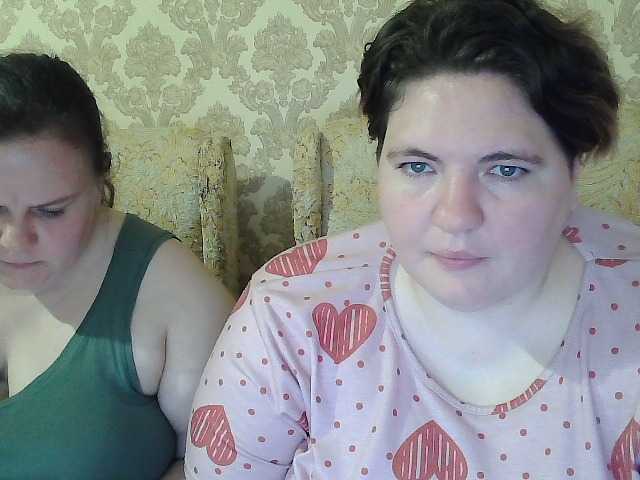 HollyXEva