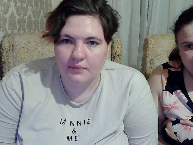 HollyXEva
