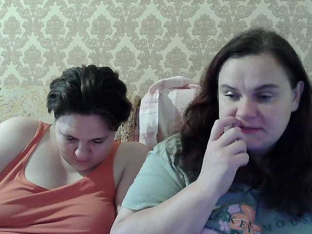 HollyXEva