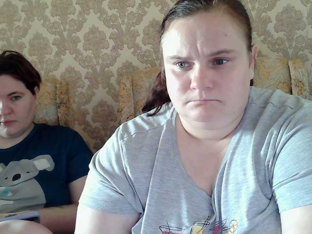 HollyXEva