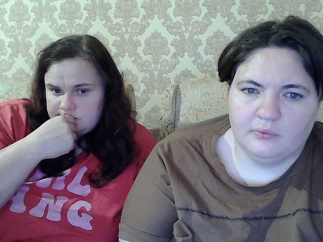 HollyXEva