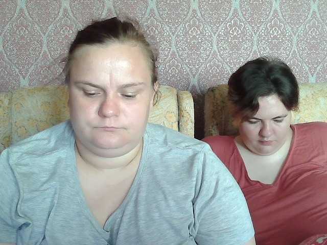 HollyXEva