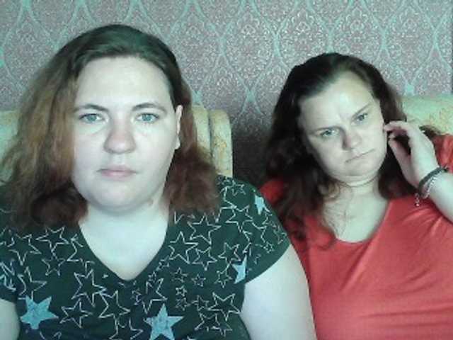 HollyXEva