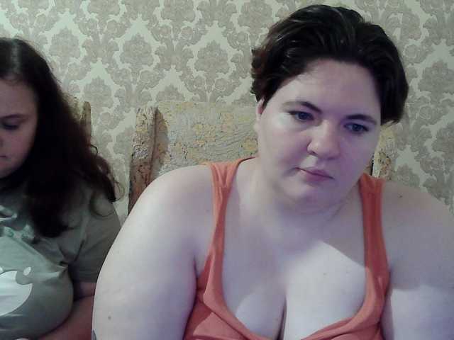 HollyXEva