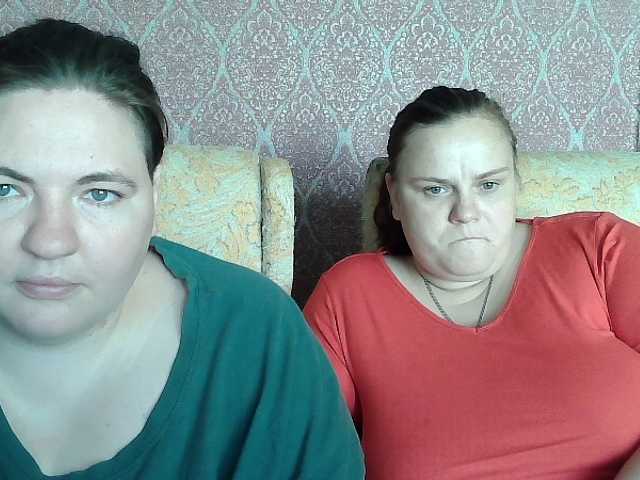 HollyXEva