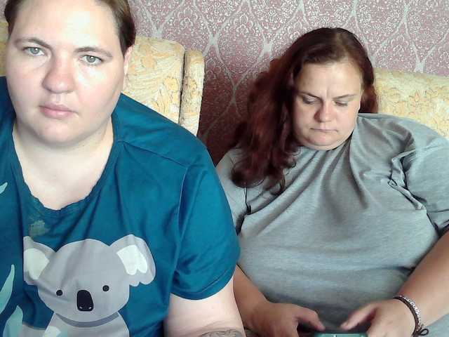 hollyxeva online