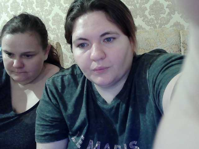 HollyXEva live cam on BongaCams