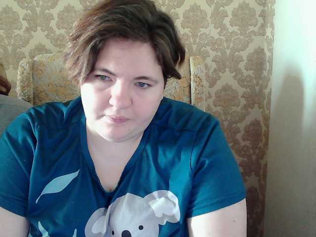 HollyXEva