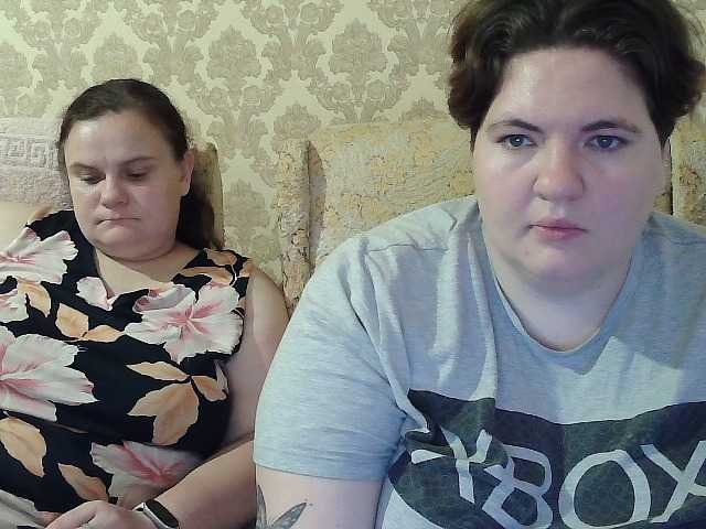HollyXEva