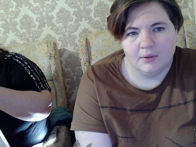 HollyXEva