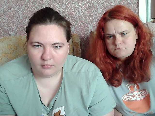 HollyXEva