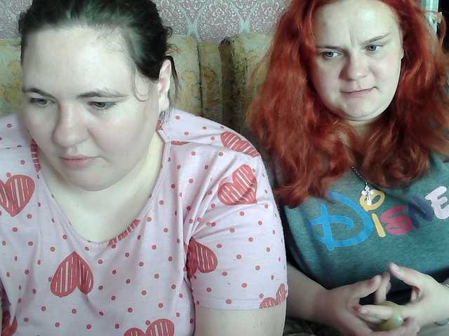 HollyXEva