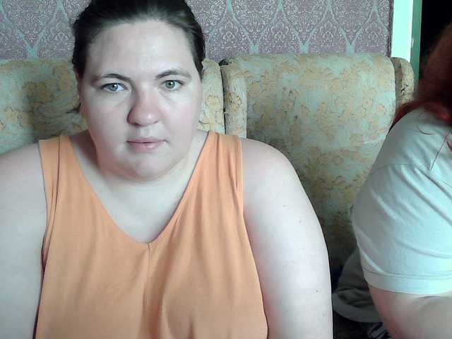 HollyXEva