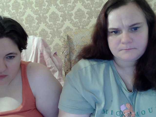 HollyXEva
