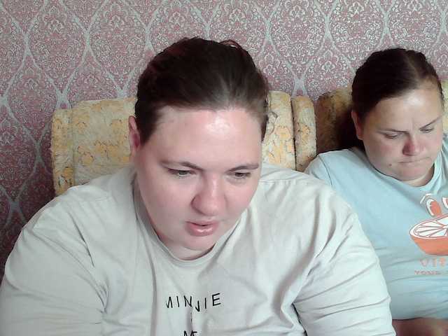 hollyxeva live show