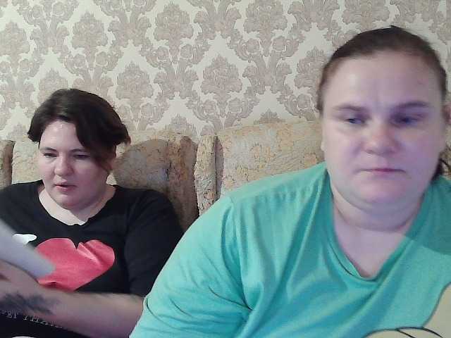 HollyXEva