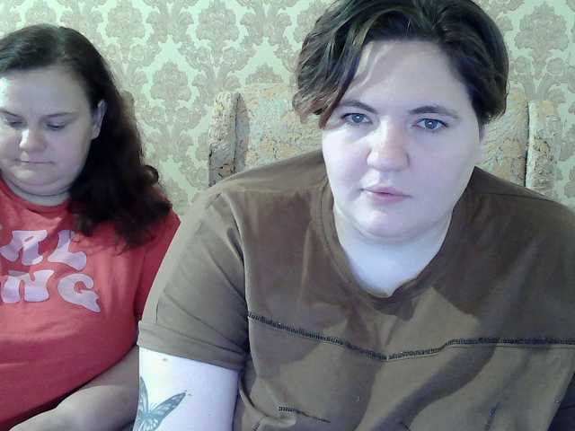 HollyXEva