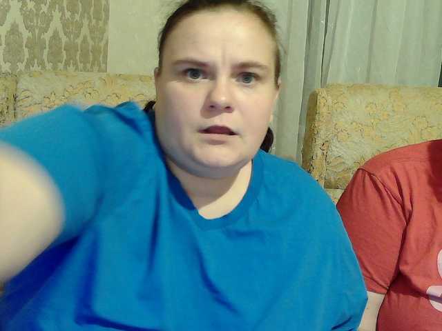 HollyXEva