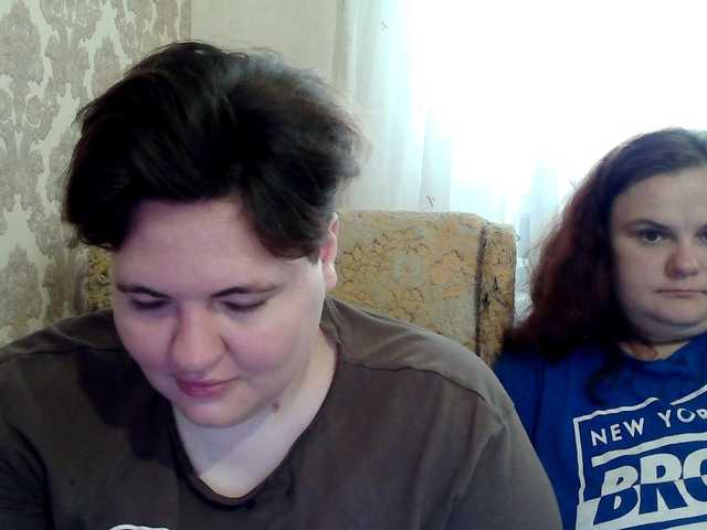 HollyXEva