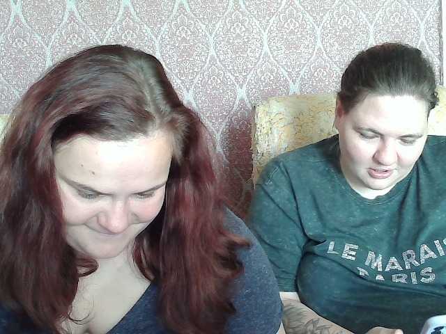 HollyXEva