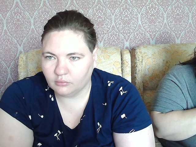 HollyXEva