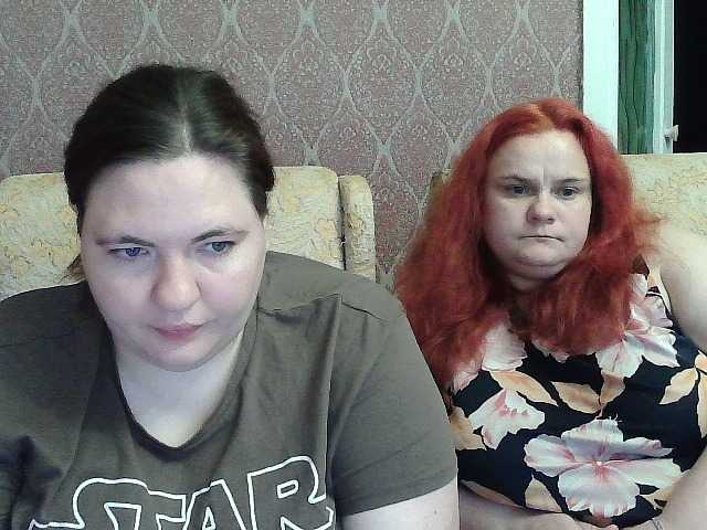 HollyXEva