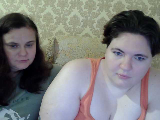 HollyXEva