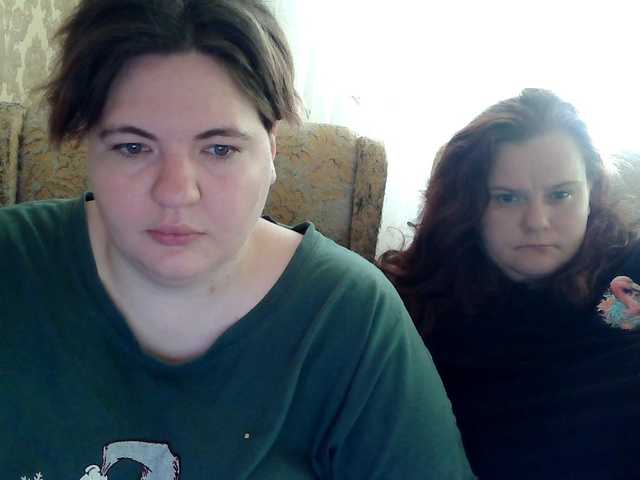 HollyXEva