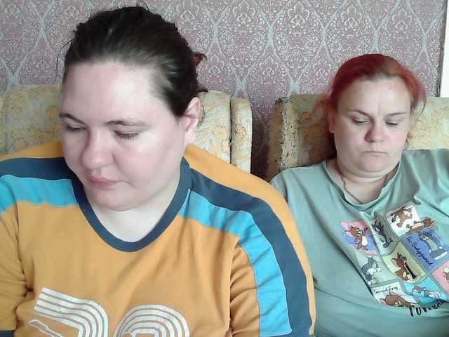HollyXEva
