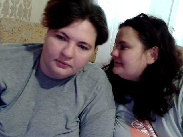 HollyXEva