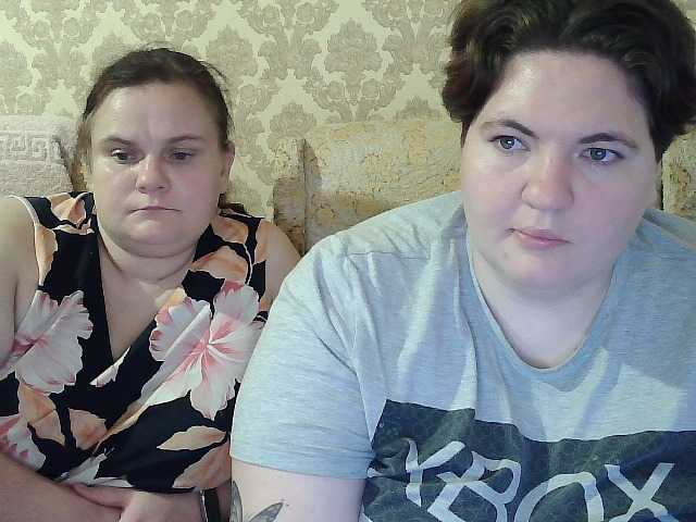 HollyXEva