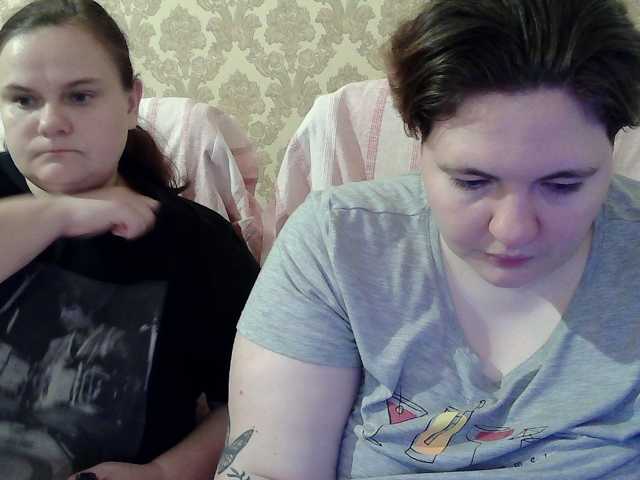 HollyXEva