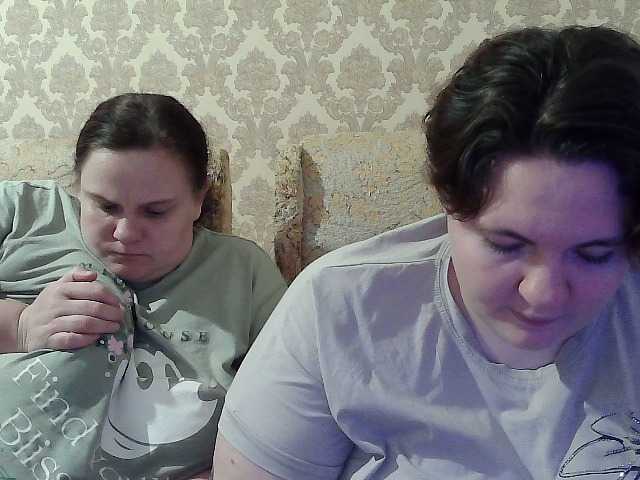 HollyXEva