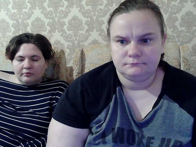 HollyXEva