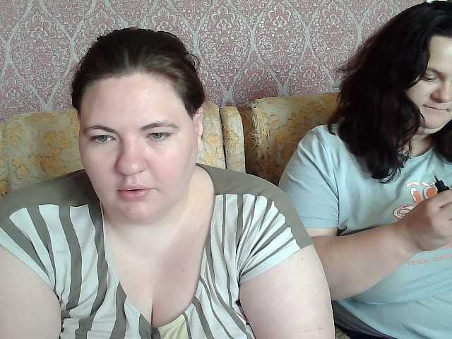 HollyXEva