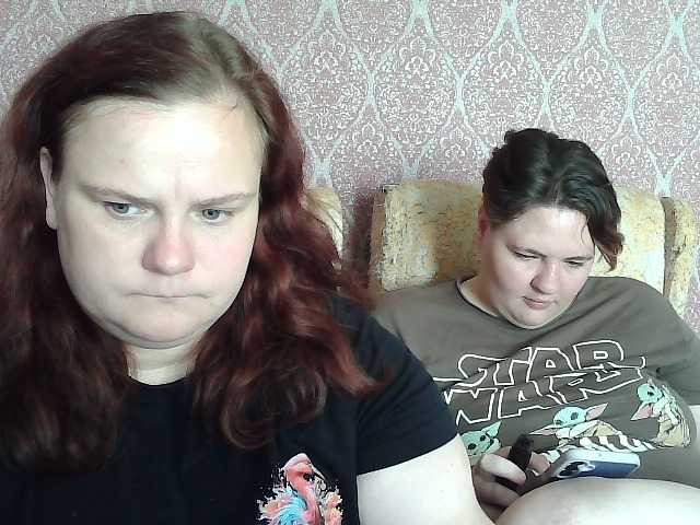 HollyXEva