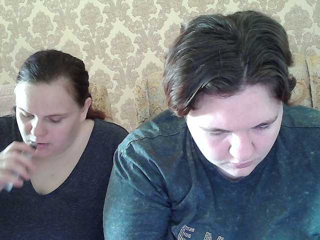 HollyXEva