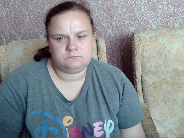 HollyXEva