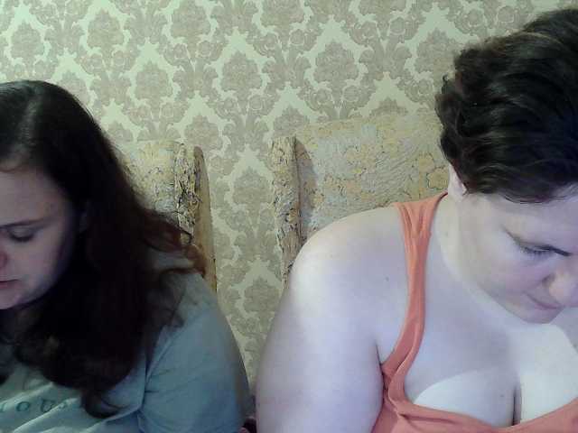 HollyXEva