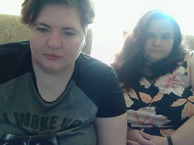HollyXEva