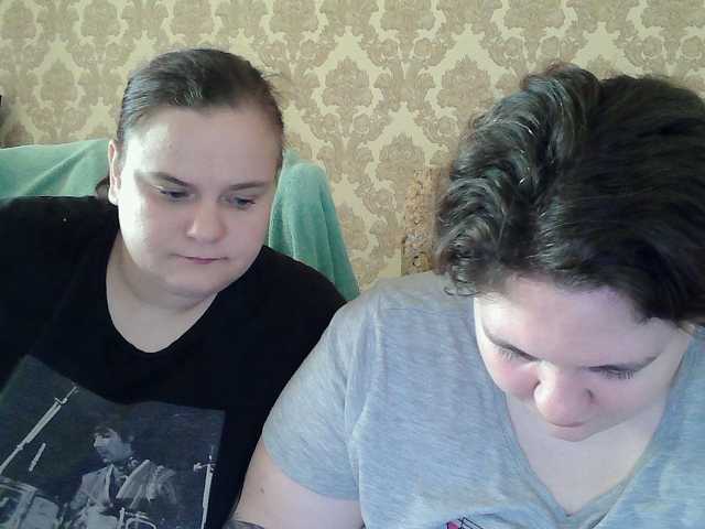 HollyXEva