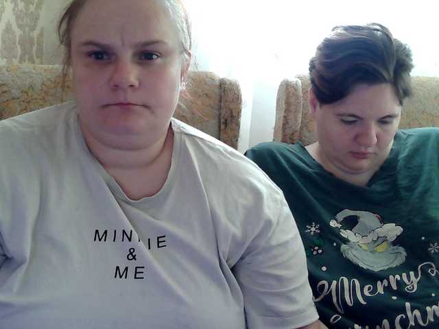 HollyXEva
