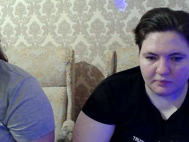 HollyXEva