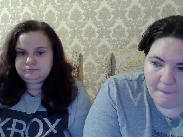 HollyXEva
