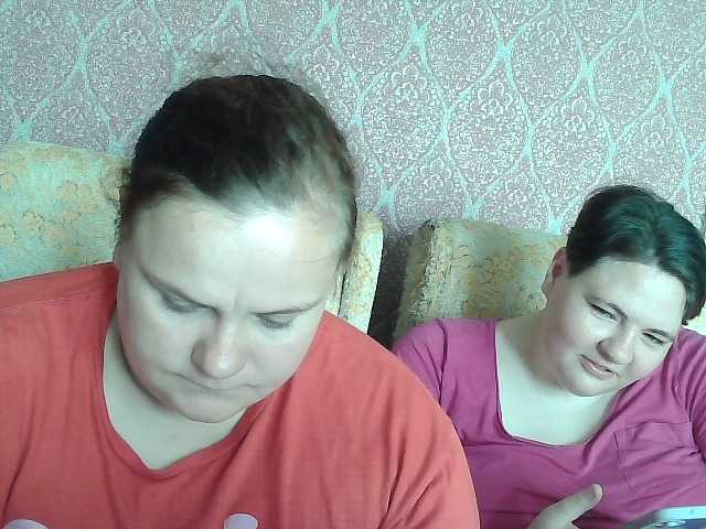 HollyXEva live cam on BongaCams