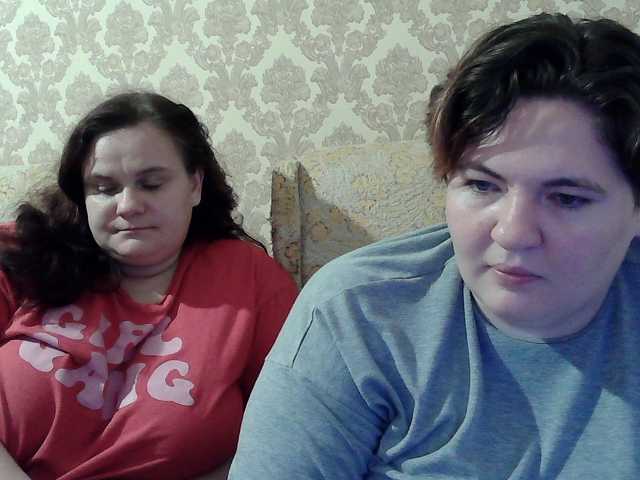 HollyXEva