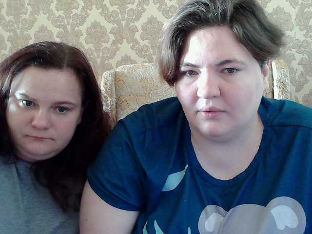 HollyXEva