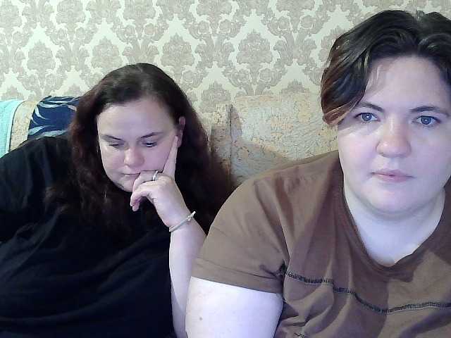 HollyXEva